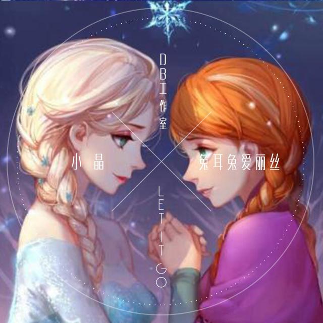 X Let It Go Ost Frozen Covers