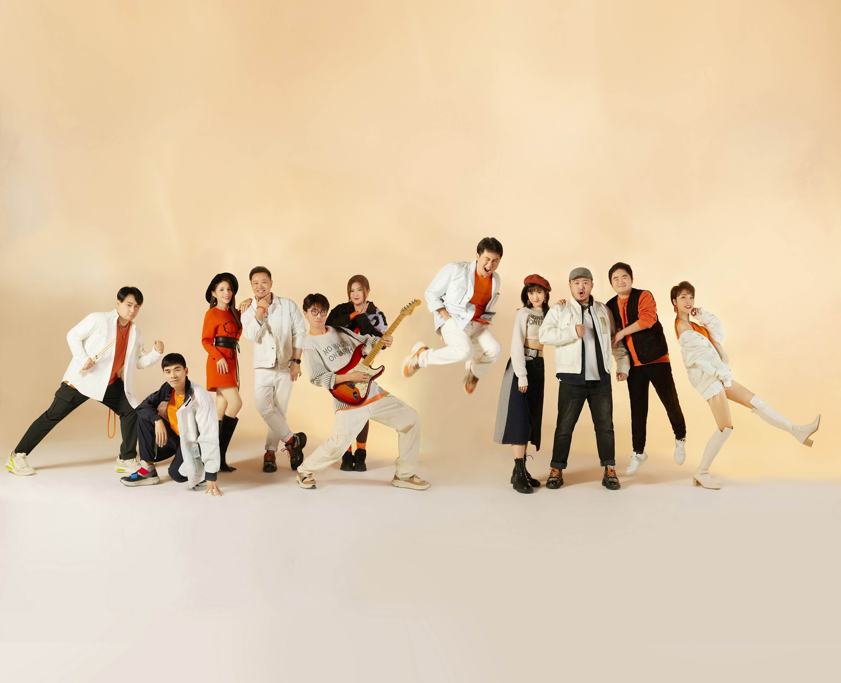 NIO Band