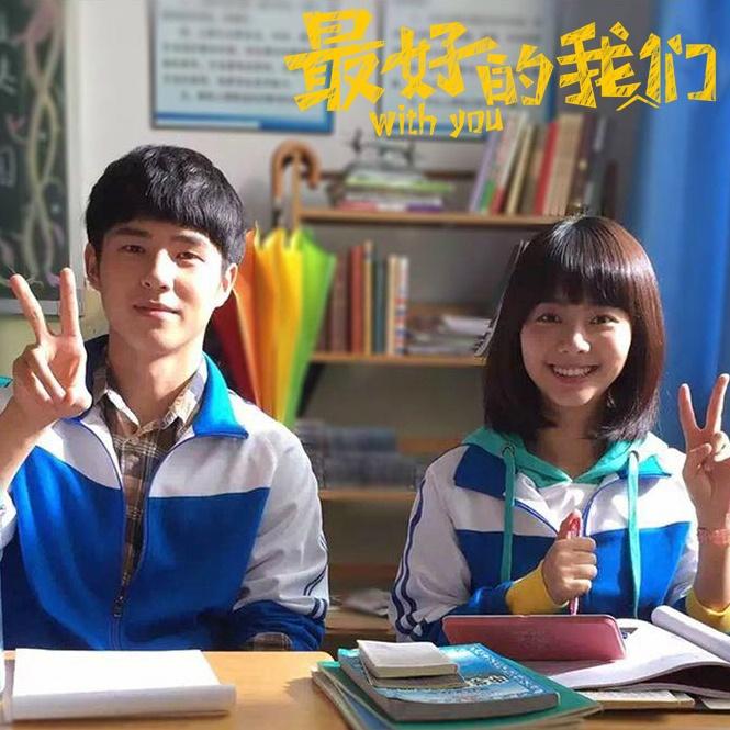 耿耿于怀封面
