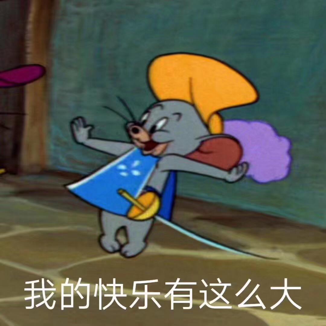 忽而今夏封面