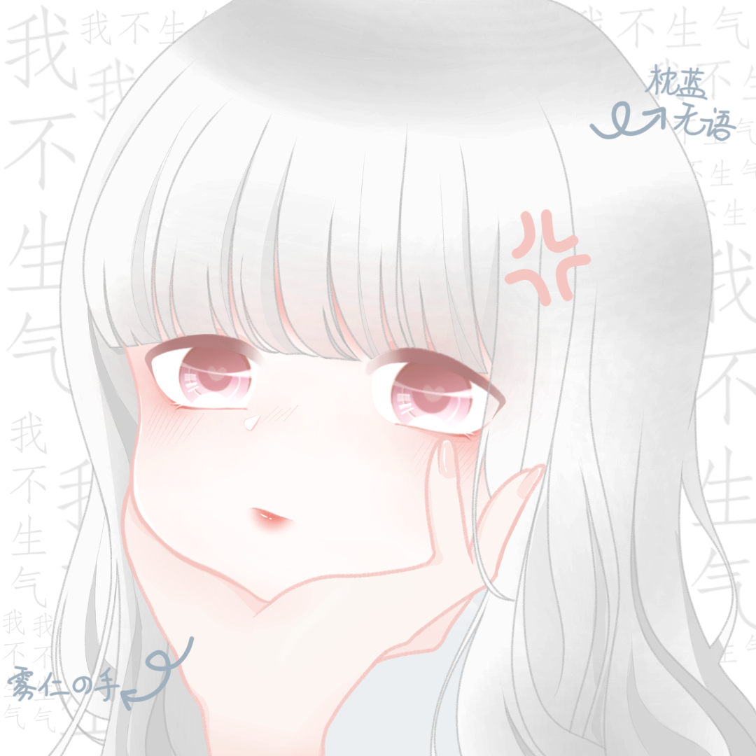 风度（完整女生版）封面