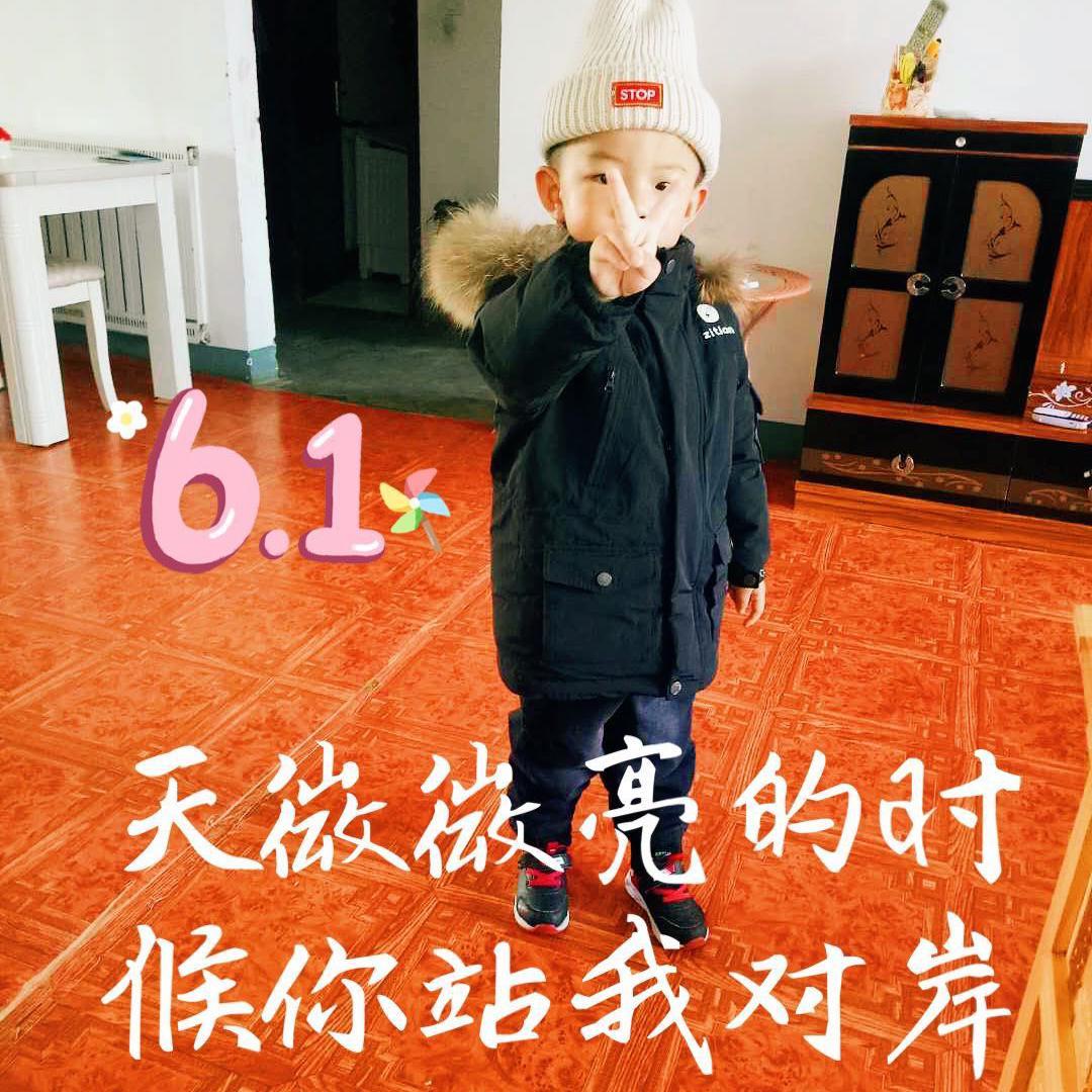 天微微亮的时候你站我对岸 - 牧马人、CAIREN才仁封面