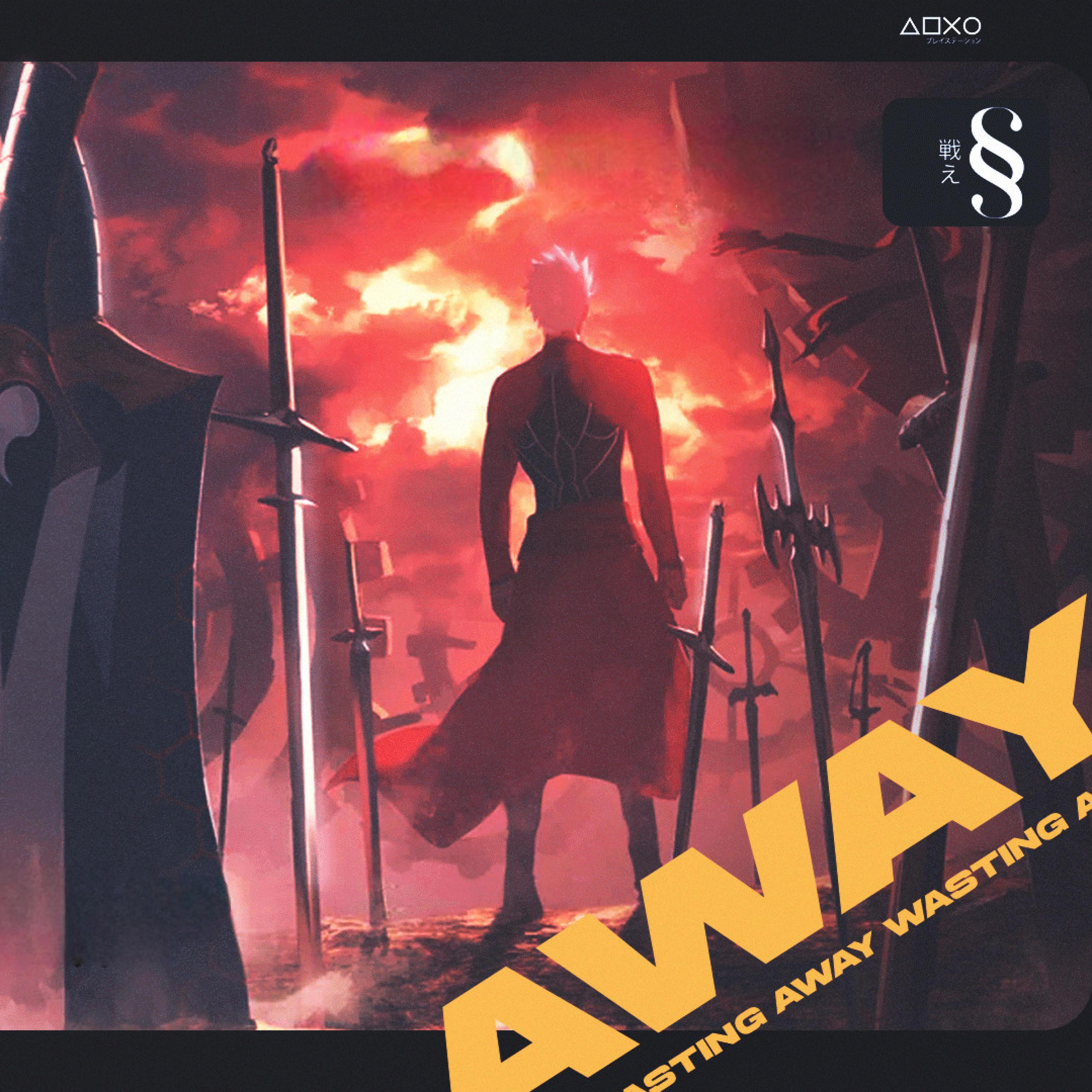 Wasting Away (Instrumental Version)