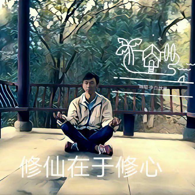 They say you should know（prod by DVHank ）