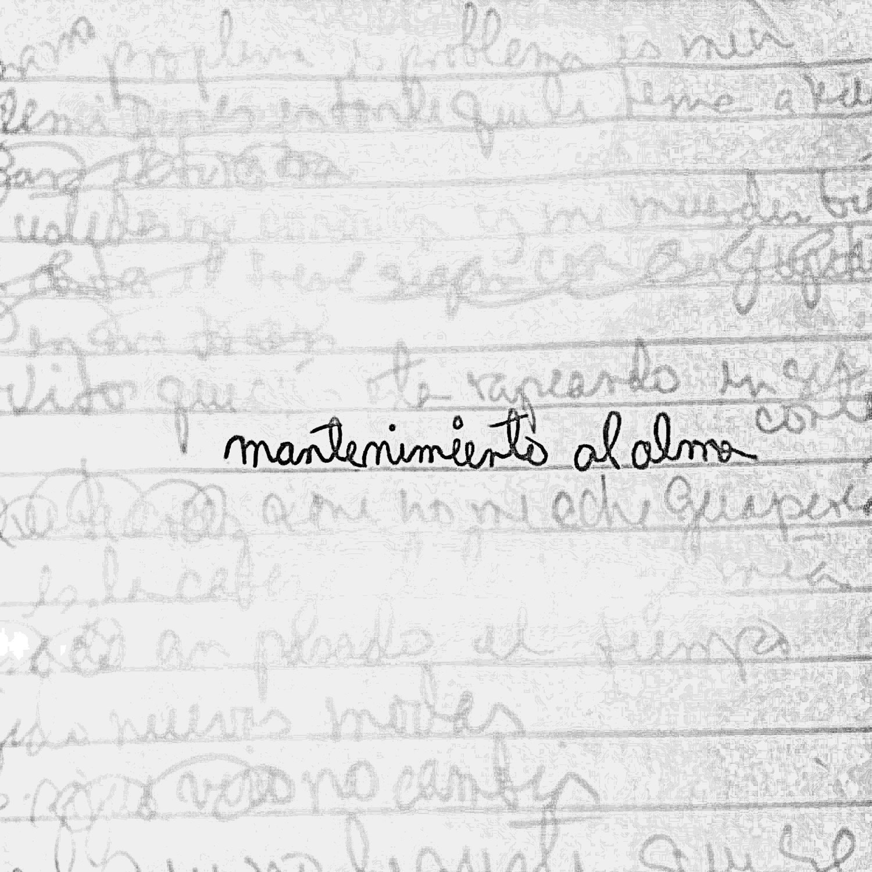 El Juicio (Feat. Mano Armada, Anderson)