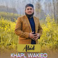 Khapl Wakieo