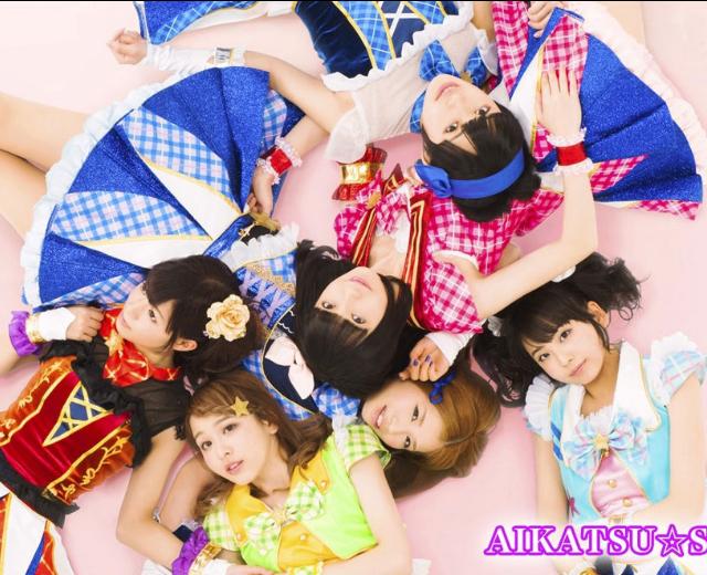 AIKATSU☆STARS!