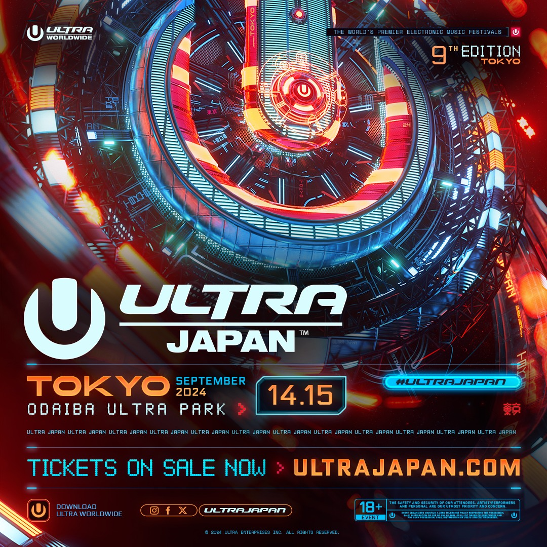 Anfisa Letyago Ultra Japan 2024 全球音乐节现场TudiMusic 电台节目 网易云音乐