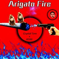 Arigato Fire