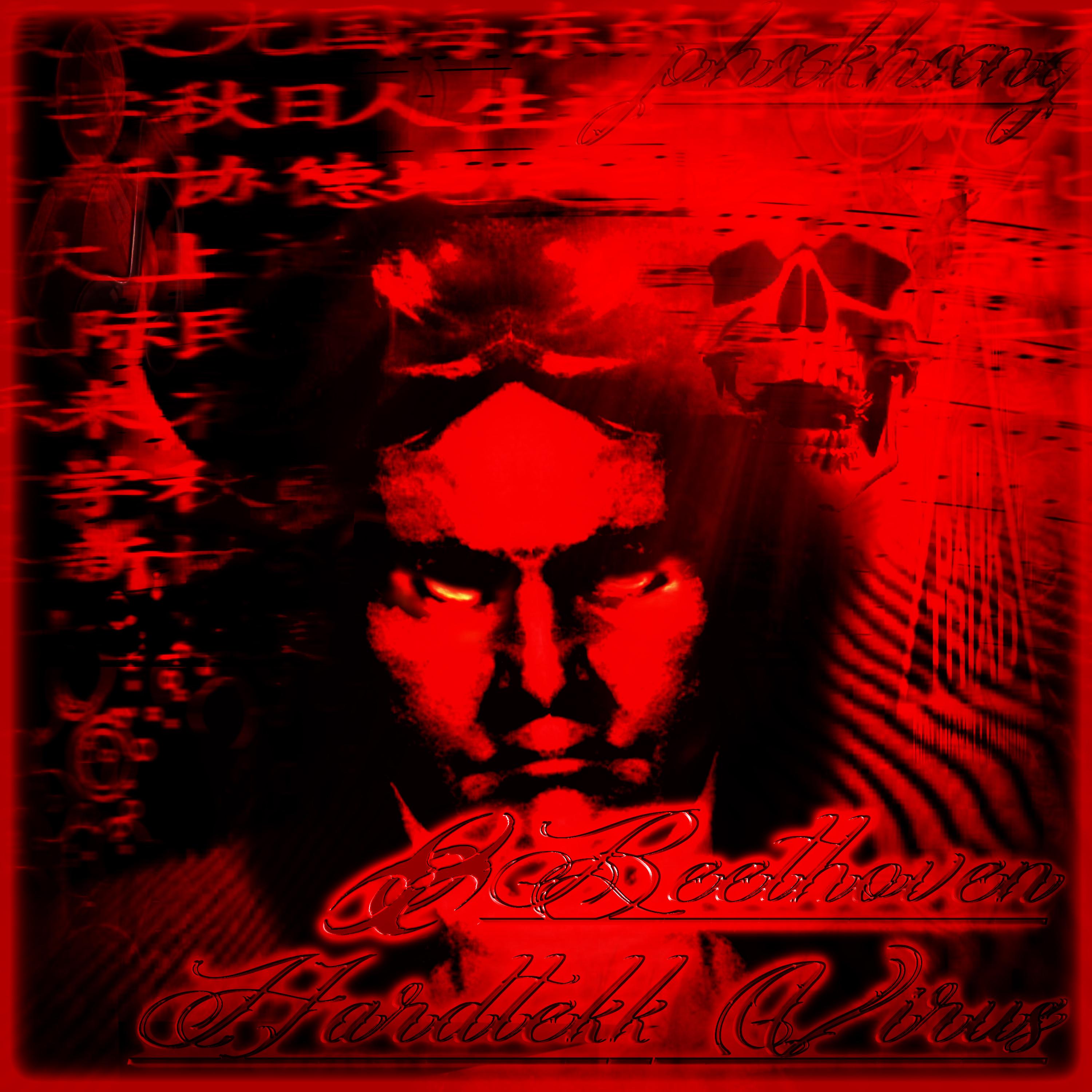 BEETHOVEN HARDTEKK VIRUS