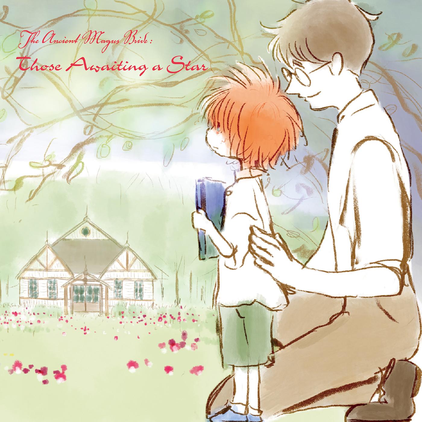 CLOCKWORK QUICK AND LIGHTNING SLOW(A Spell to make all things well)