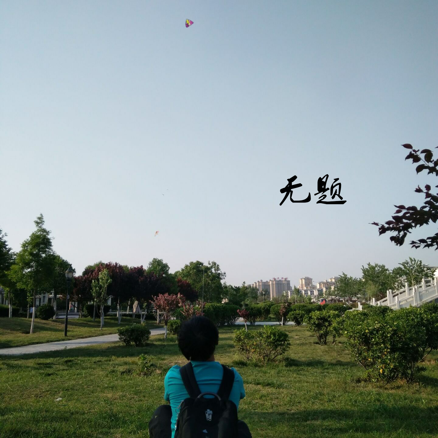 song-img