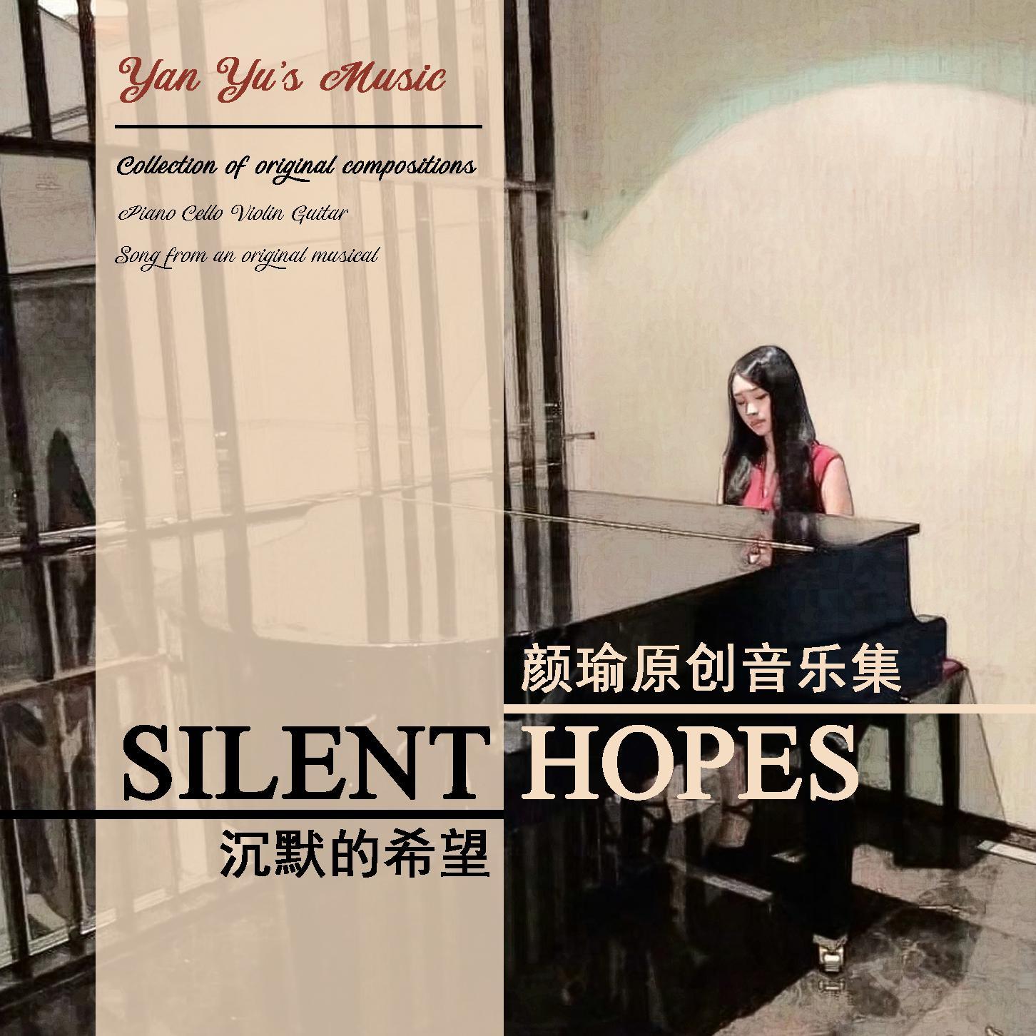 song-img