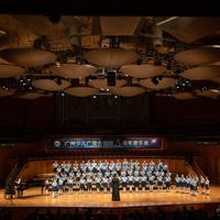 广州少儿广播合唱团