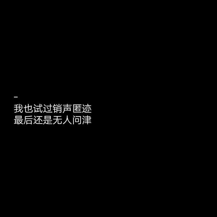 秋天不回来(Live)_.mp3封面