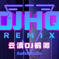 K6.Remix