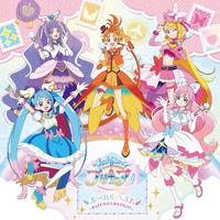 『ひろがるスカイ！プリキュア』 ボーカルベスト ～KIZUNA◇ダイアモンド～