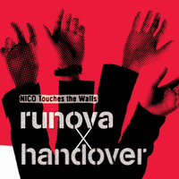 Runova X Handover