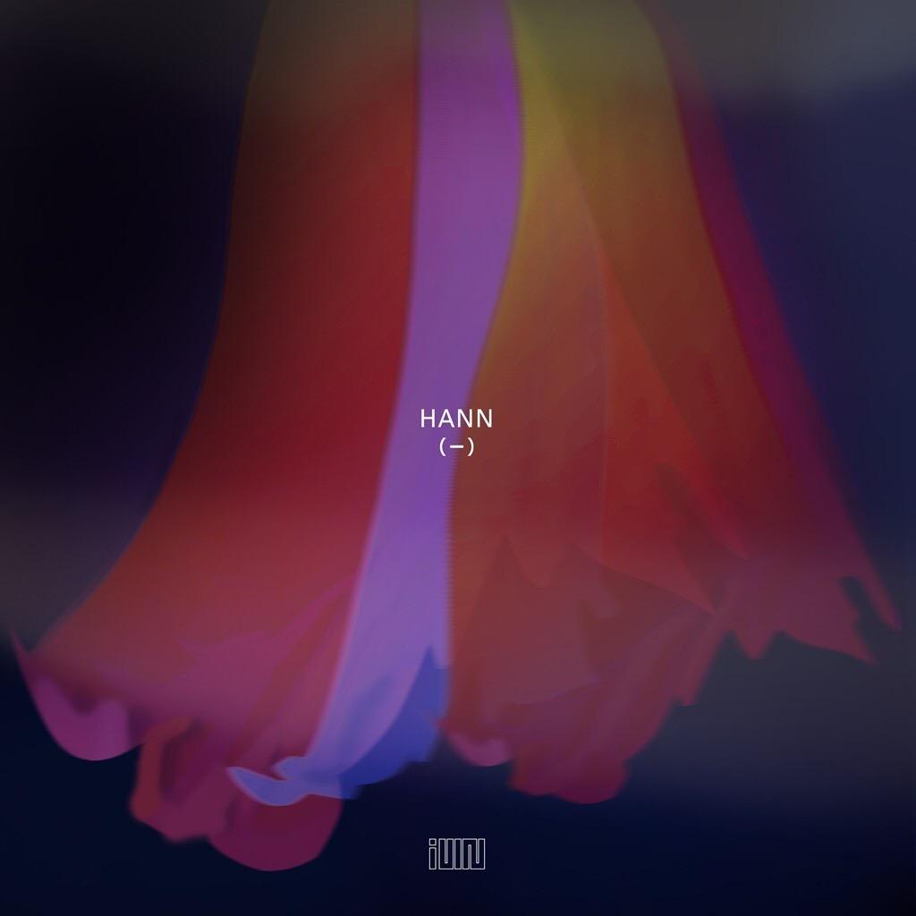 한 (一) (HANN)封面