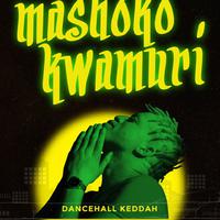 Dancehall Keddah资料,Dancehall Keddah最新歌曲,Dancehall KeddahMV视频,Dancehall Keddah音乐专辑,Dancehall Keddah好听的歌