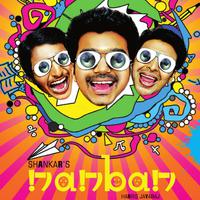 Nanban (Original Motion Picture Soundtrack)