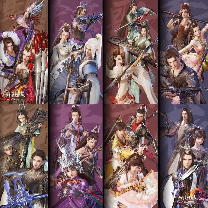 《惟侠不败》——剑网3第四届竞技大师赛宣传曲（翻自 NL不分）