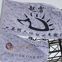 永远悲观主义