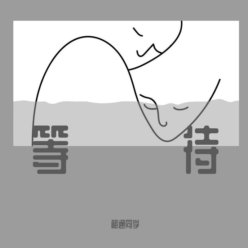 Sakura Tears混音封面