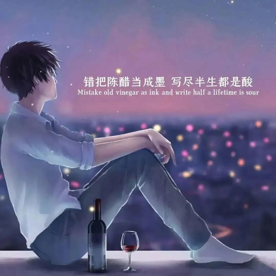 让我忘记你是谁封面