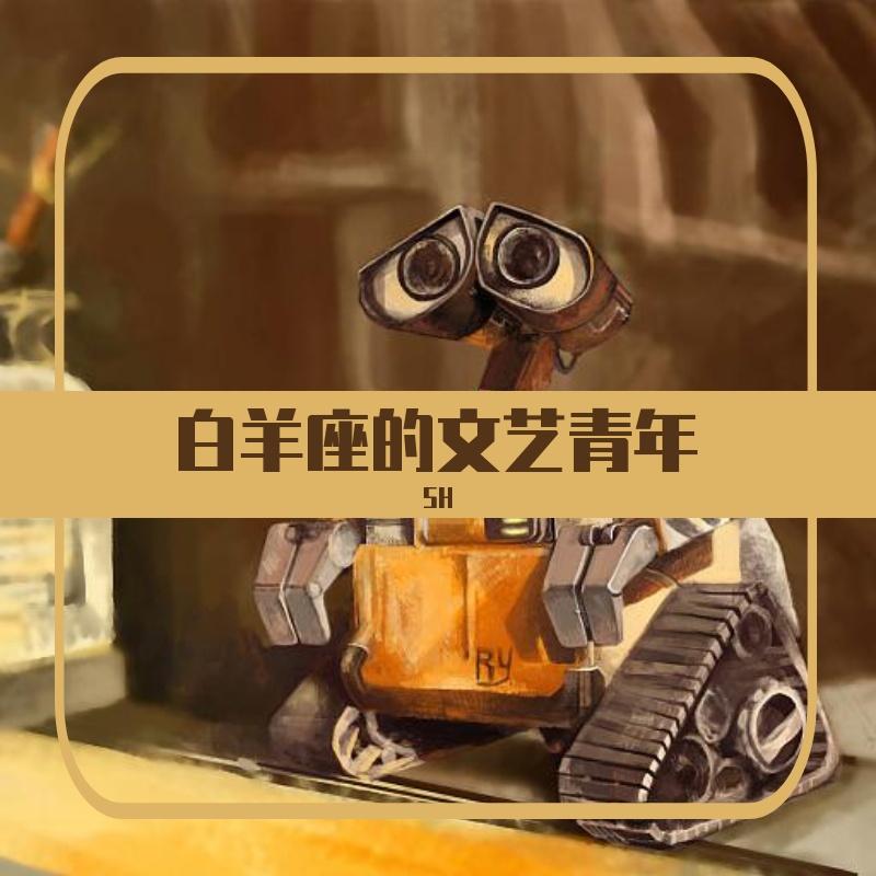 花落知多少封面
