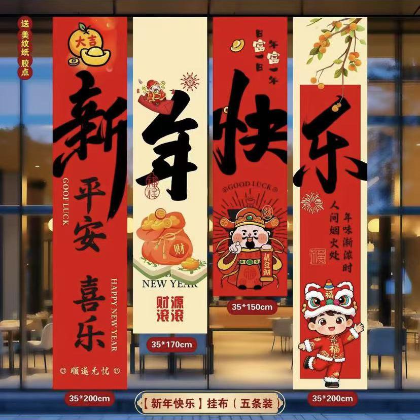 《命定之路》封面
