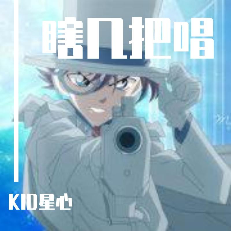 时间杀人事件封面