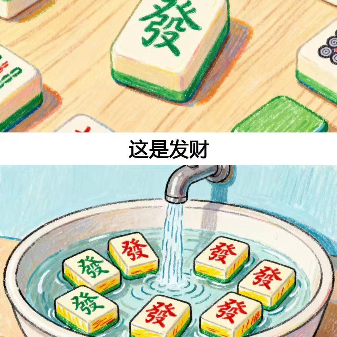 就现在封面
