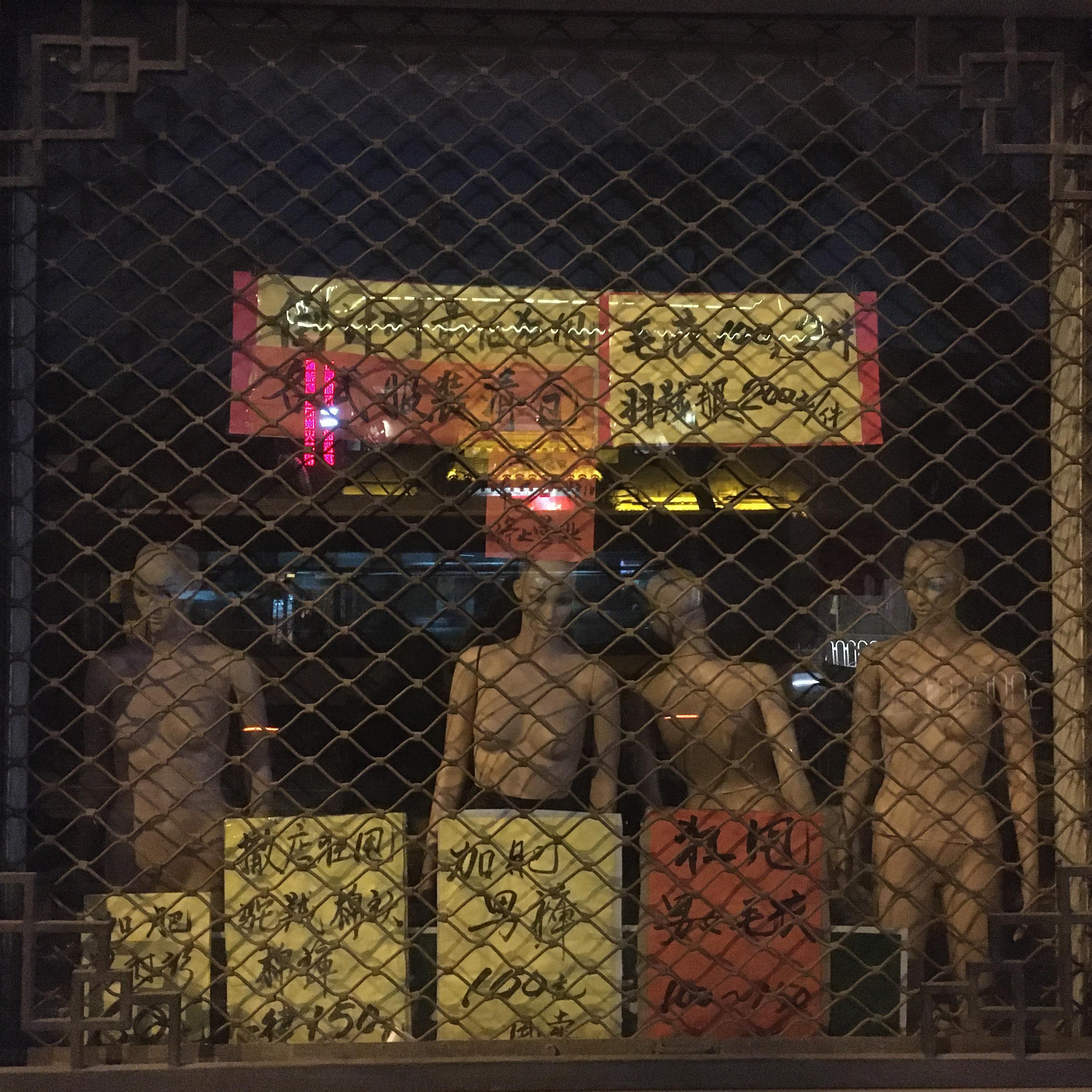 07.配合纯粹是需要封面
