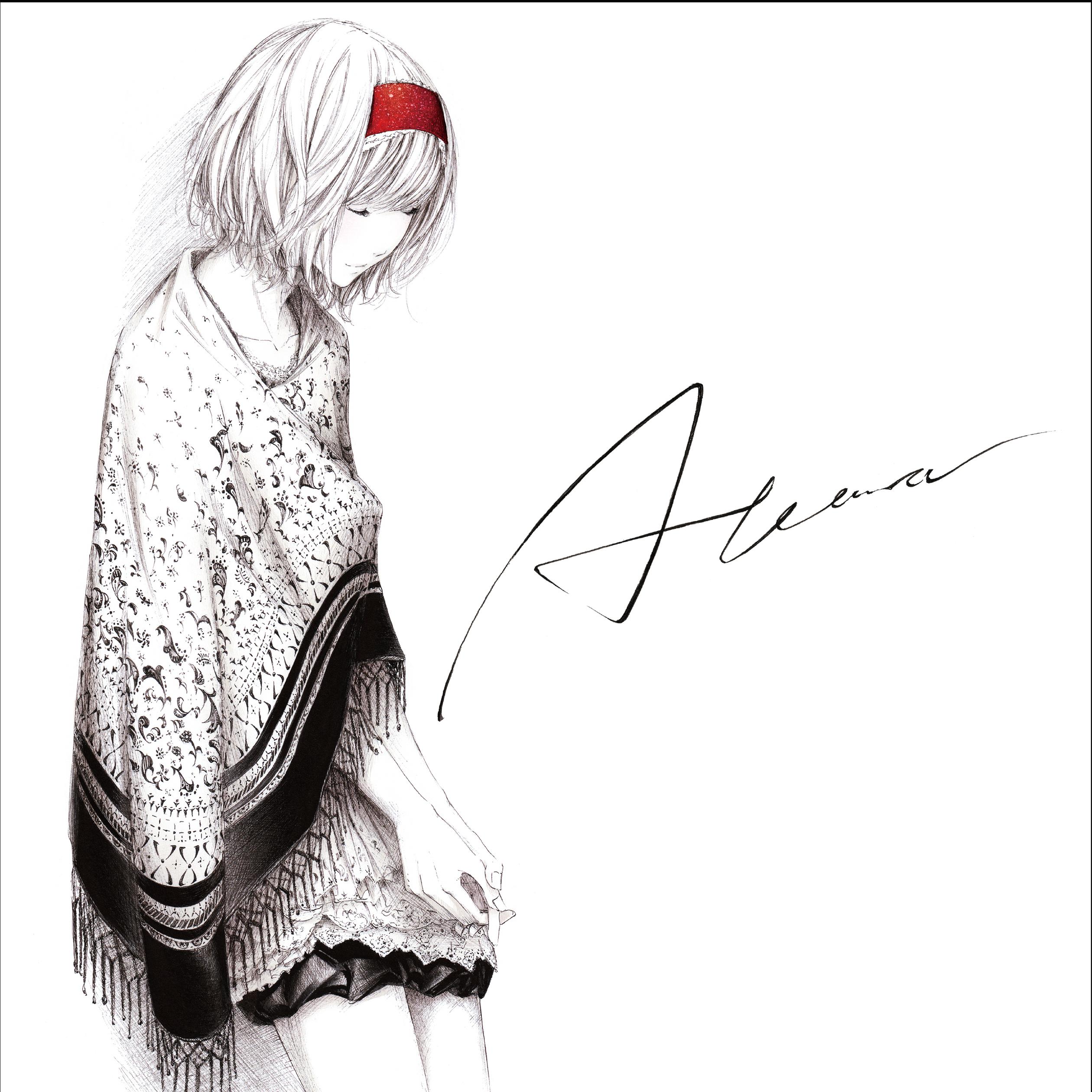 Lychnis - estha remix