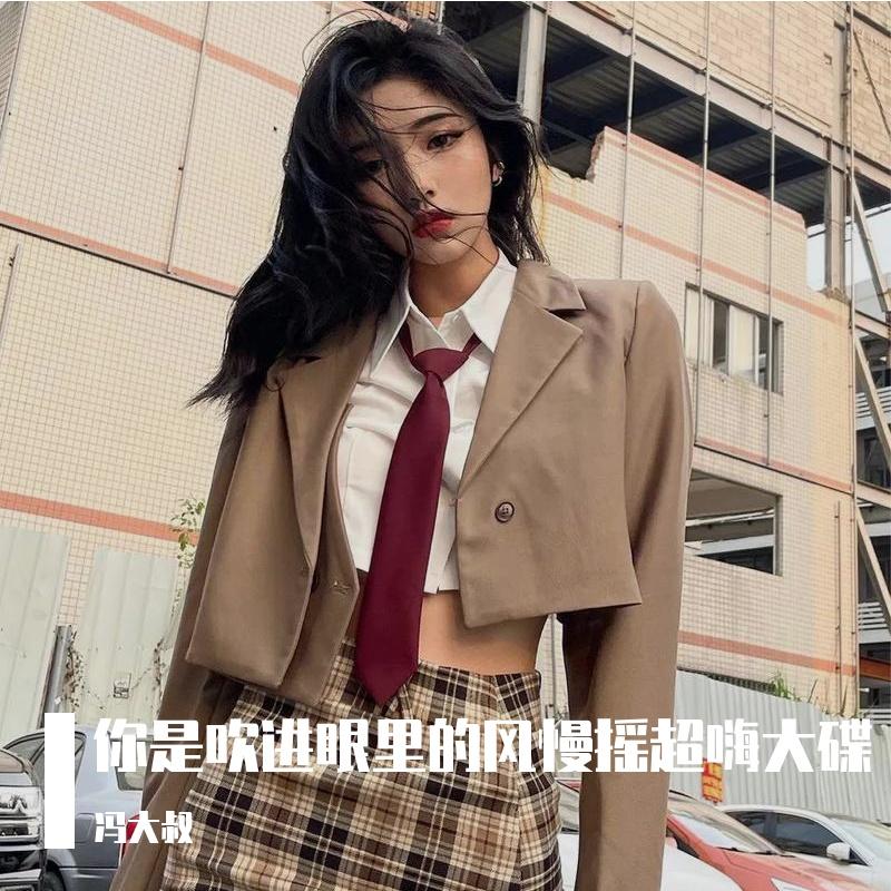 你是吹进眼里的风慢摇超嗨大碟