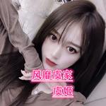 轻音乐