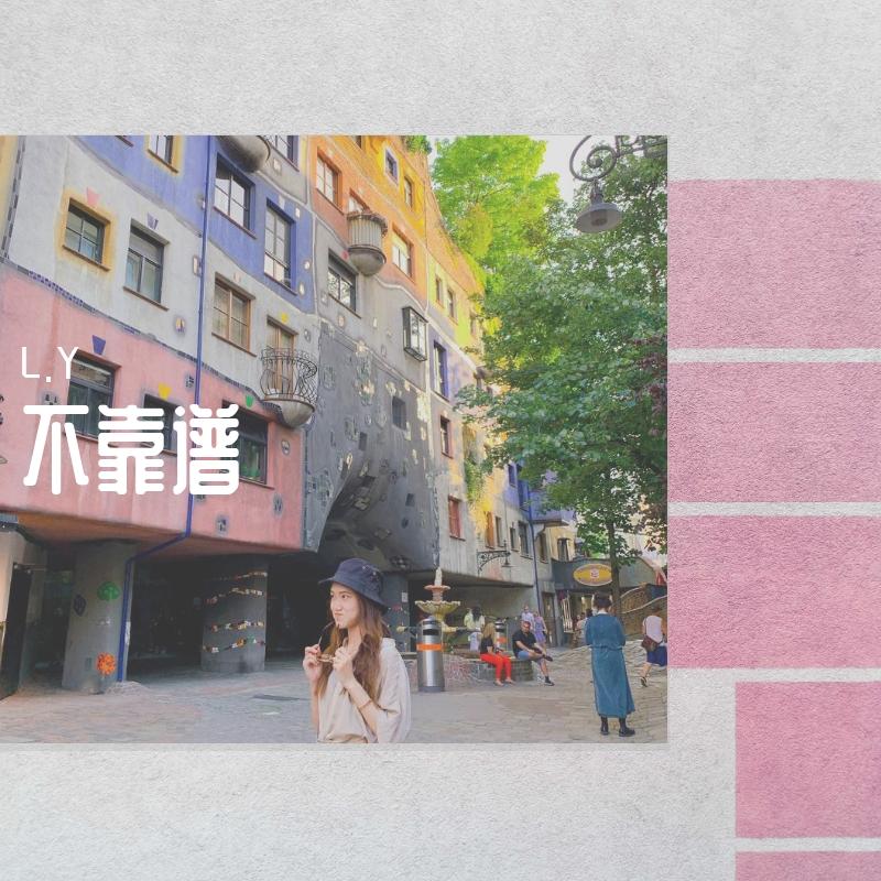 请吃饭的关系封面