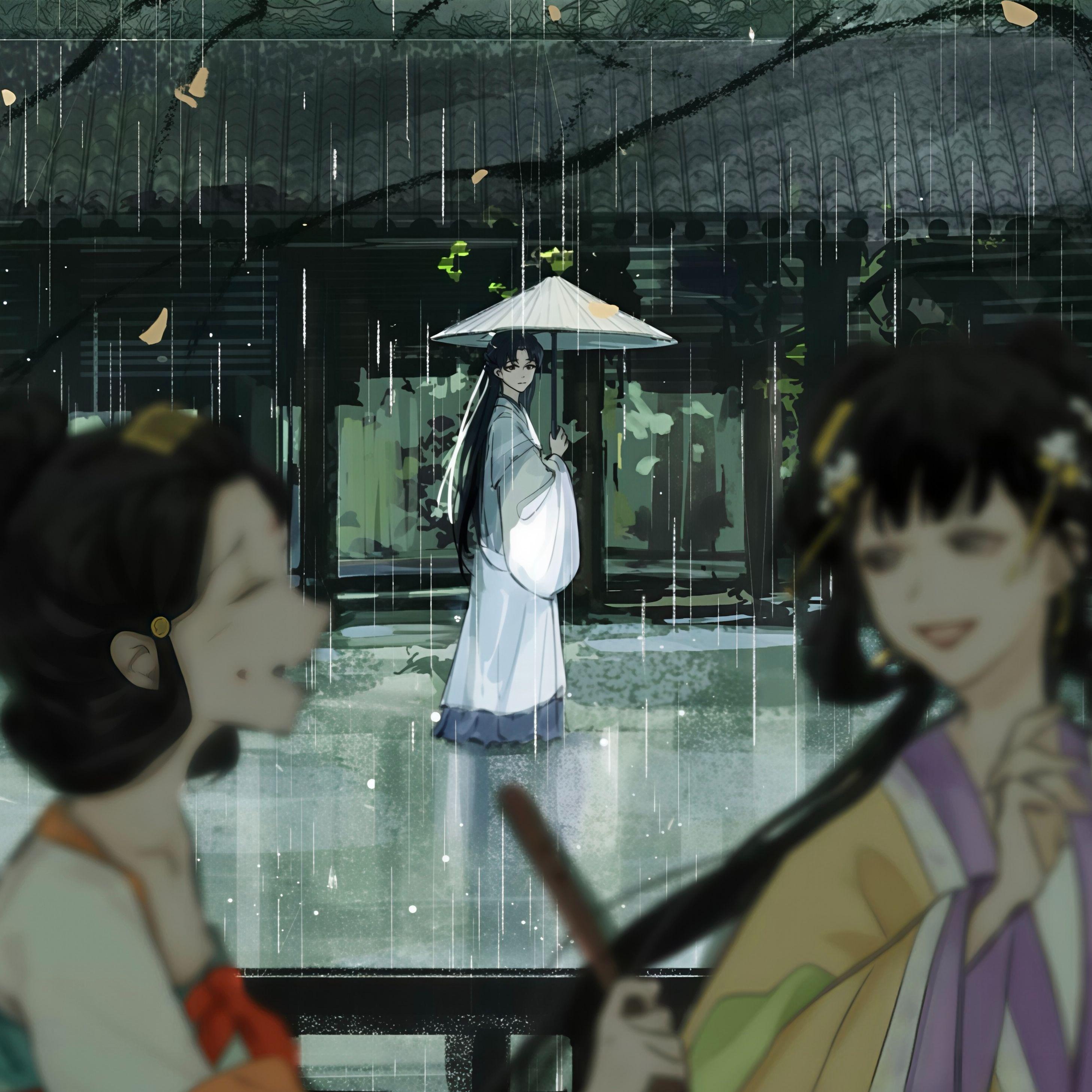 恰好烟雨封面