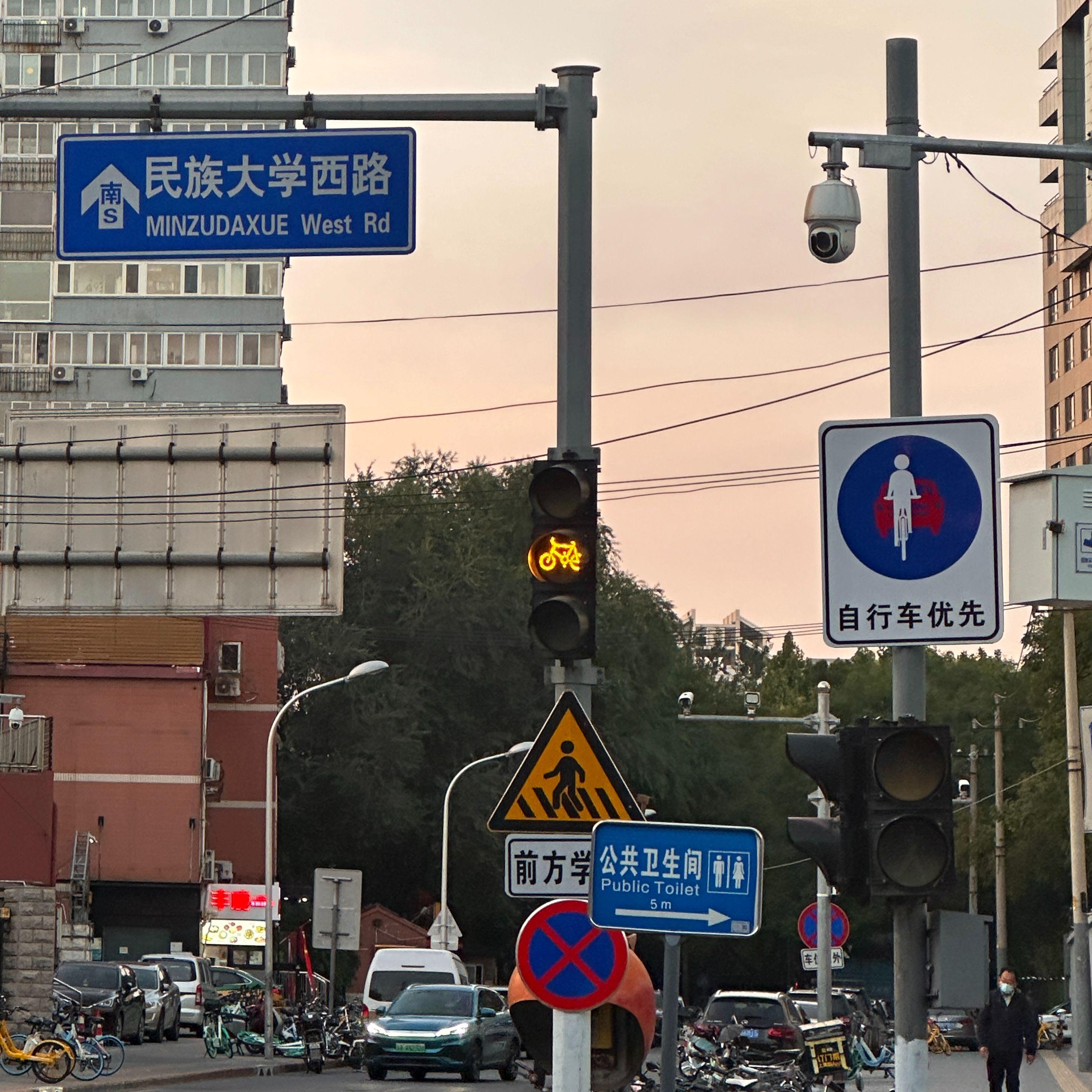 解解闷封面