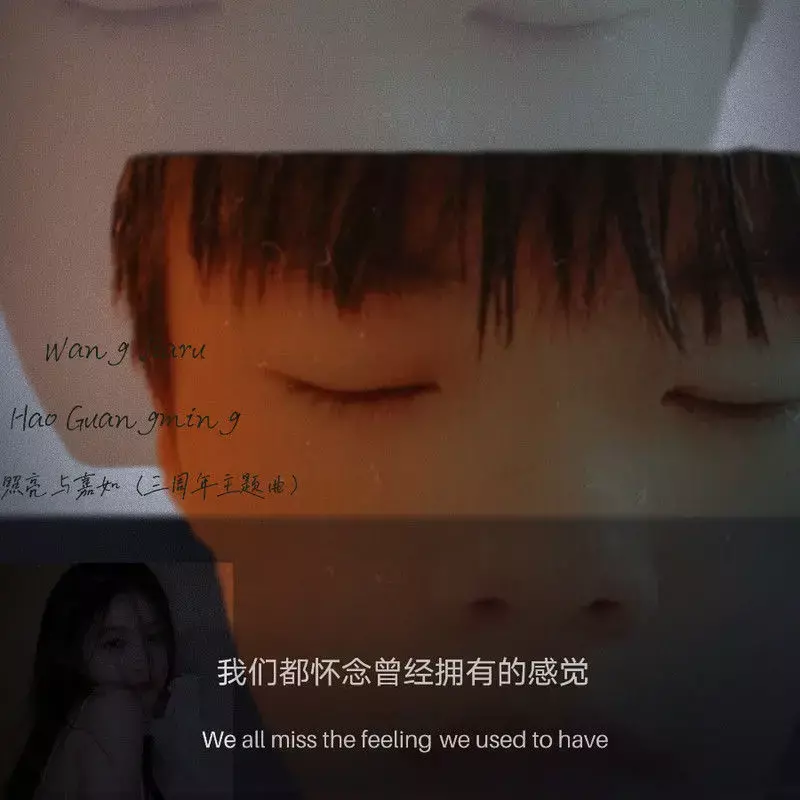 梦回童年封面