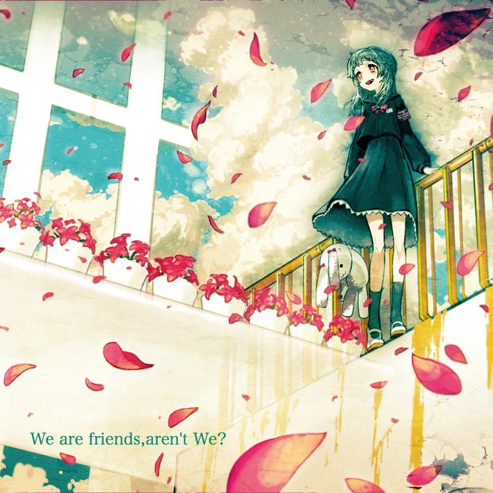 song-img