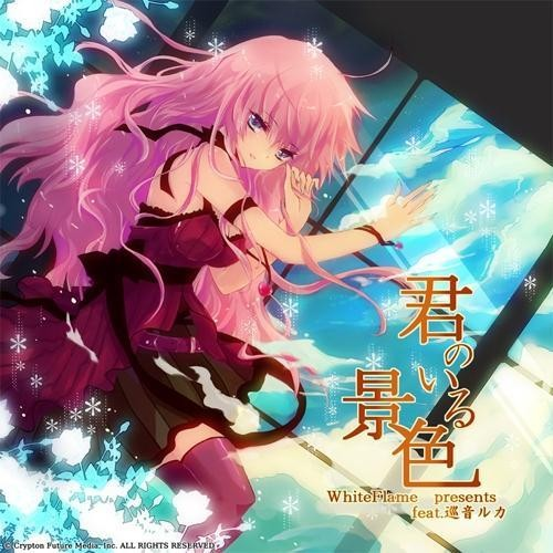song-img