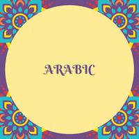 Arabic