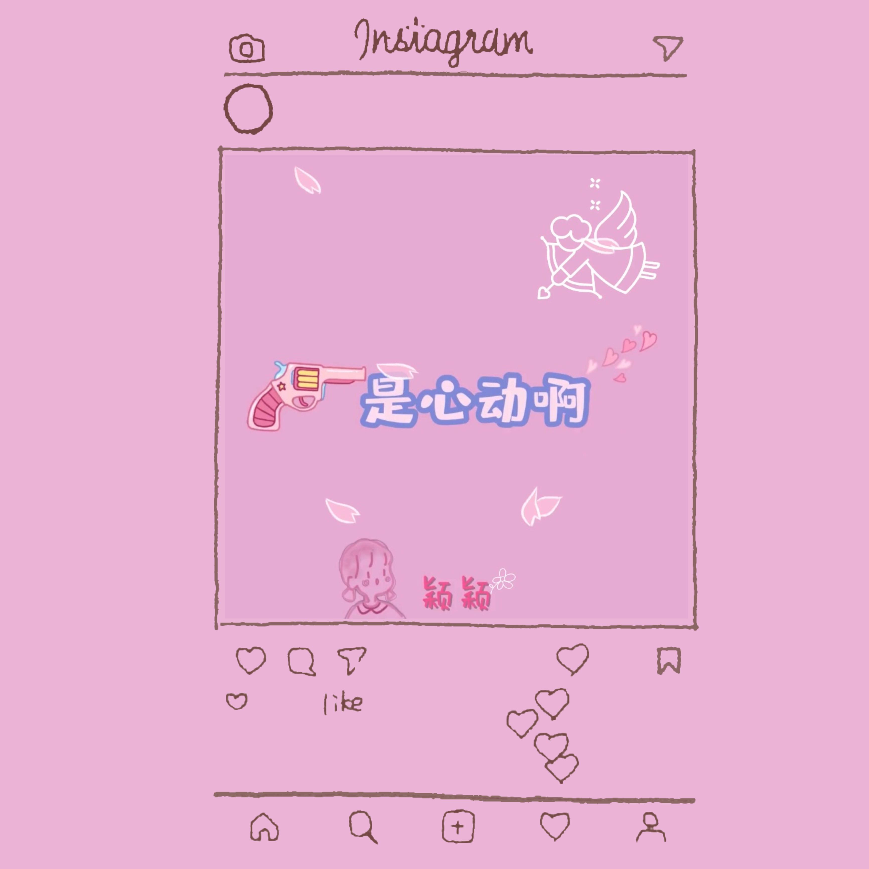 song-img