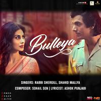 Bulleya (From 