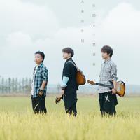 疯狂巴士(Crazy Bus)资料,疯狂巴士(Crazy Bus)最新歌曲,疯狂巴士(Crazy Bus)MV视频,疯狂巴士(Crazy Bus)音乐专辑,疯狂巴士(Crazy Bus)好听的歌