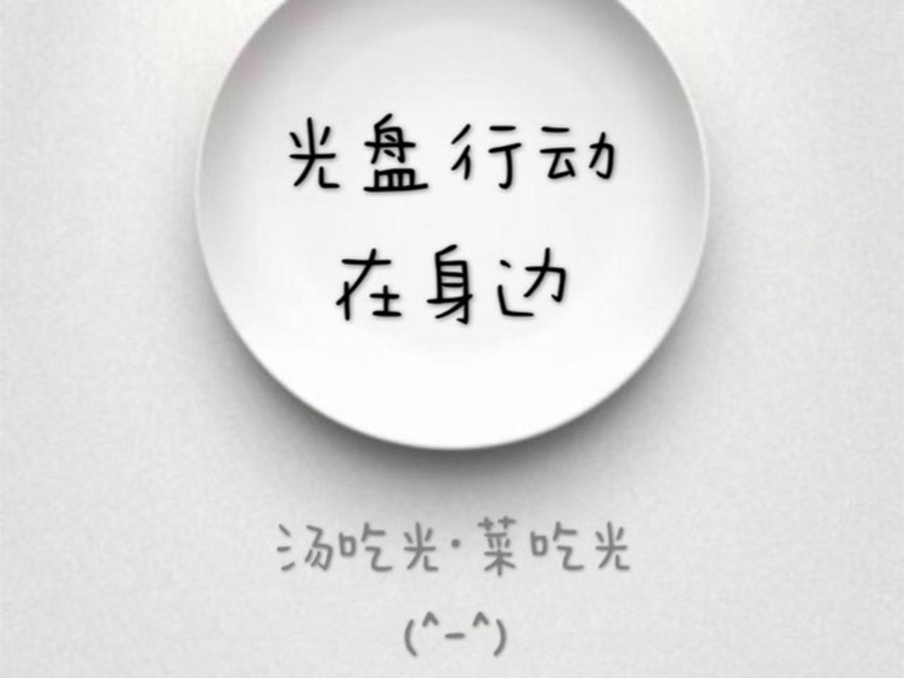 王琦乐