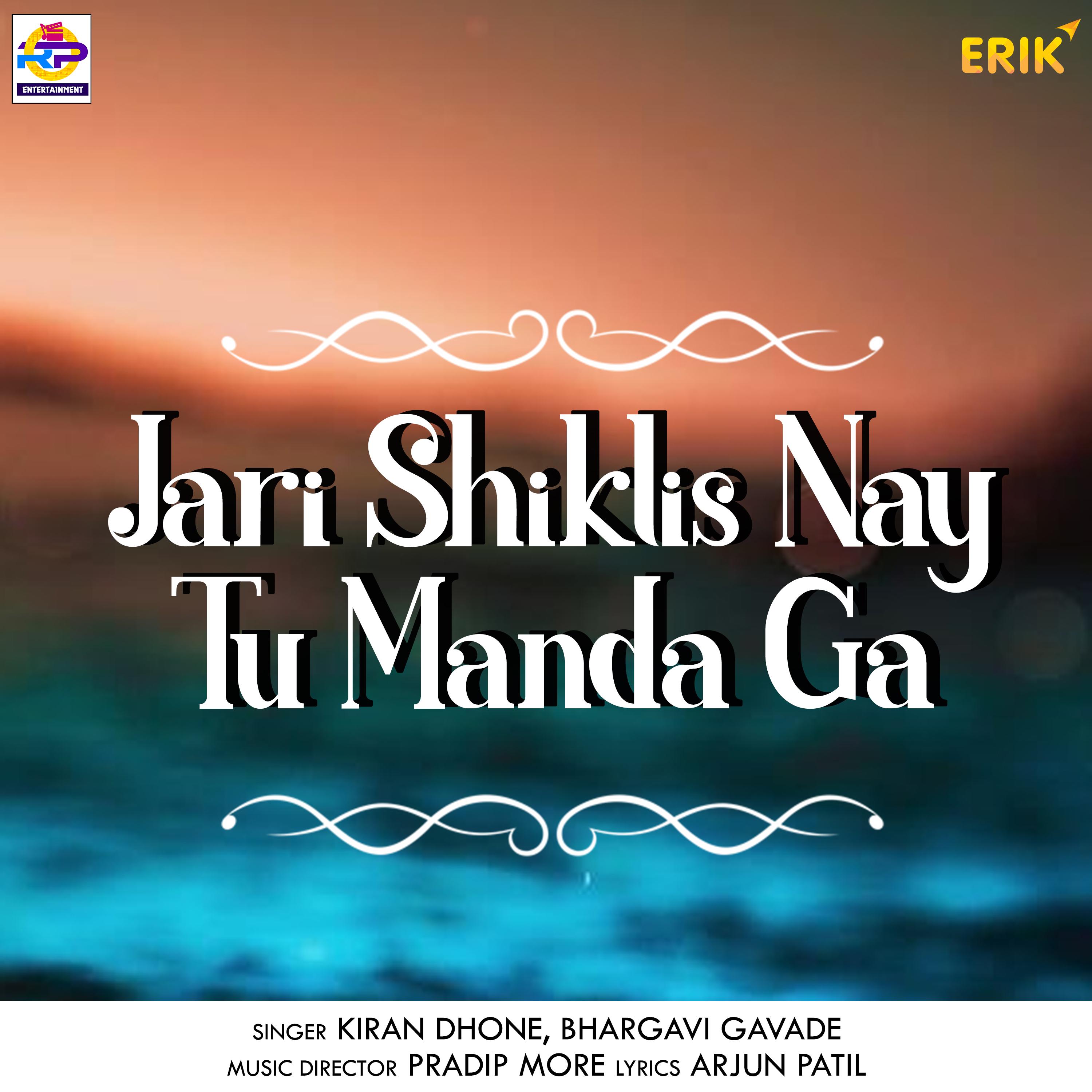 Jari Shiklis Nay Tu Manda Ga