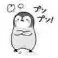 言